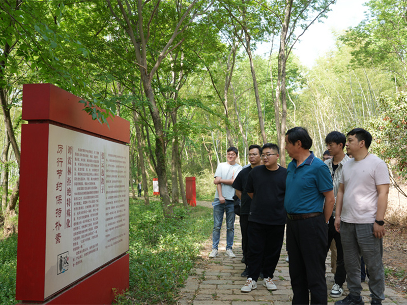 “追尋紅色足跡，擁抱生態(tài)夏意”-夏日團建活動4